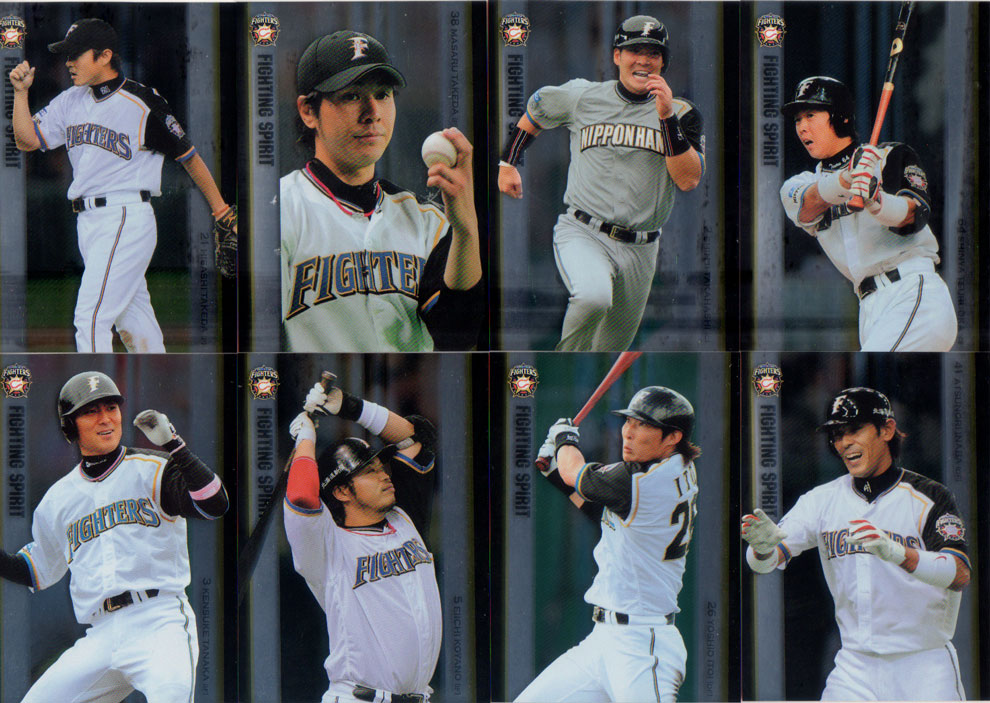 北海道日本ハムファイターズ 武田勝 2020限定ユニフォーム 北海道日本ハムファイターズ 武田勝 2020限定ユニフォーム