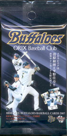 楽天市場】BBM2023 オリックスバファローズ 未開封パック : かーど屋
