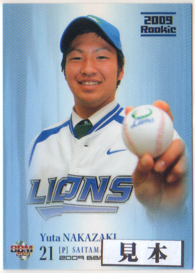 楽天市場】BBM1999 ベースボールカード サンプルカード(ルーキーカード