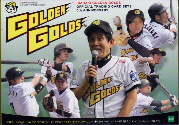 楽天市場】BBM2003 阪神タイガース優勝カードセット『栄光の軌跡』【未