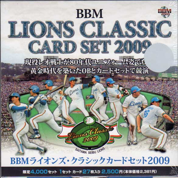 楽天市場】BBM リアルヴィーナスカード 2010 BOX : トレカショップ二木