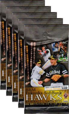 楽天市場】BBM 福岡ソフトバンクホークス 2012 BOX : トレカショップ二木