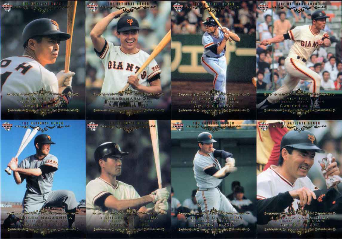 長嶋茂雄　カルビー　2000 ON  カード Yahoo!オークション - カルビープロ野球カード 長嶋茂雄 2000年