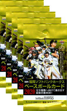 楽天市場】BBM 福岡ソフトバンクホークス 2012 BOX : トレカショップ二木