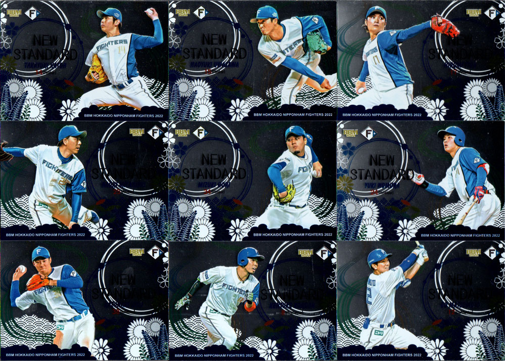 楽天市場】村上宗隆 #WBC-69 2試合連続で同点となる安打を打った記念