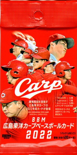 BBM 広島東洋カープ ベースボールカード 2018 BOX 工場未開封 JPより