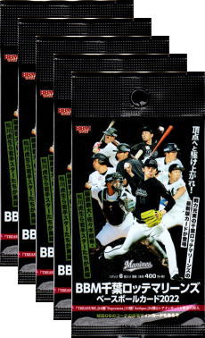 楽天市場】BBM2018 千葉ロッテマリーンズ未開封ボックス : かーど屋
