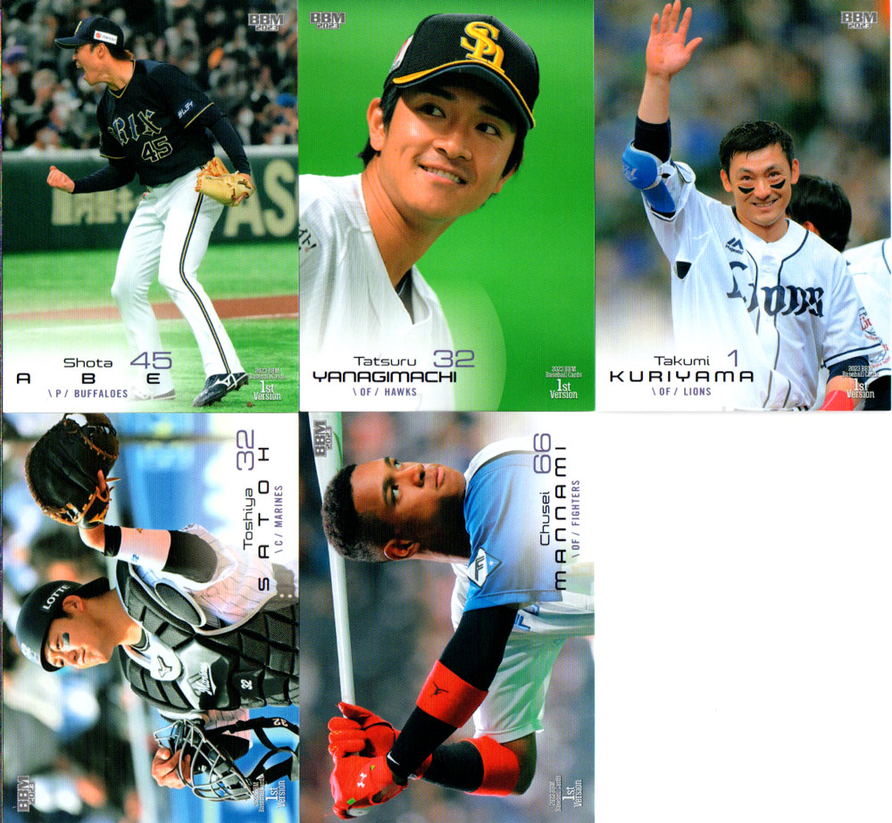 BBM 2022 ベースボール 1ST バージョン 新品未開封ボックス BBM 2022 ベースボール 1ST バージョン 新品未開封ボックス① ベース