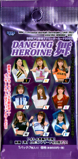 楽天市場】BBM プロ野球チアリーダーカード 2025 DANCING