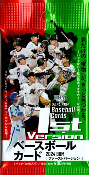 楽天市場】BBM2024 プロ野球90周年カード 未開封パック : かーど