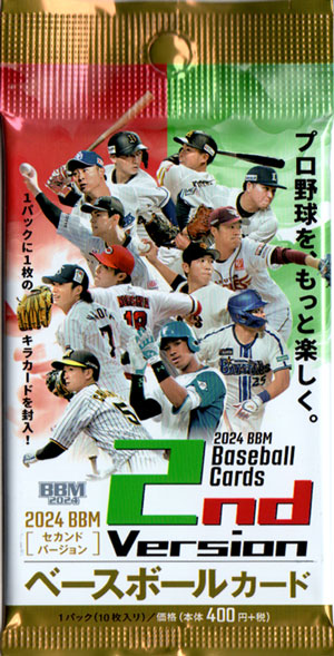 2024 BBM プロ野球90周年カード 未開封18パック　NPB BBM2024 プロ野球90周年カード 未開封パック : かーど屋本店