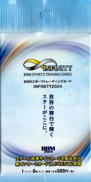 楽天市場】BBM2024 INFINITY 未開封ボックス : かーど屋本店楽天市場店