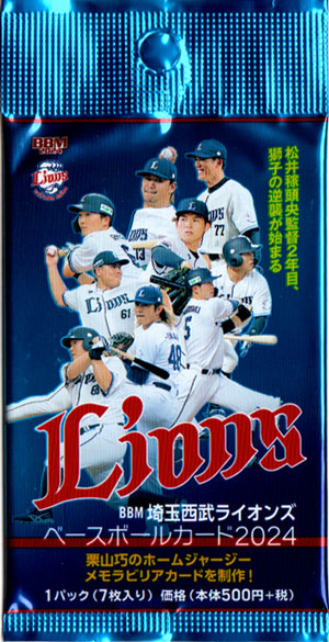 BBM2024 プロ野球90周年 シュリンク付き 新品未開封ボックス 完売商品 BBM 2024 プロ野球 90周年カード 開封 NPB BASEBALL CARDS BOX