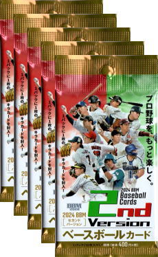 2024 BBM プロ野球90周年カード 未開封18パック　NPB BBM2024 プロ野球90周年カード 未開封パック : かーど屋本店