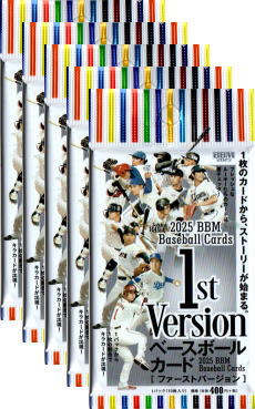 楽天市場】BBM 2025 ベースボールカード 1stバージョン Box 送料無料 5