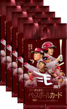 楽天市場】BBM 東北楽天ゴールデンイーグルス ベースボールカード 2025