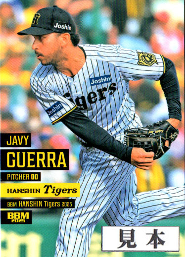 BBM 2020 阪神タイガース　糸井嘉男　直筆サインカード　50枚限定 楽天市場】【09/25】BBM 2020 糸井嘉男 阪神タイガース