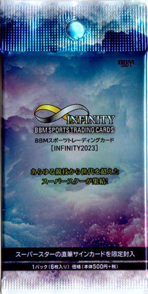 楽天市場】BBM2023 INFINITY未開封5パックセット : かーど屋本店楽天市場店