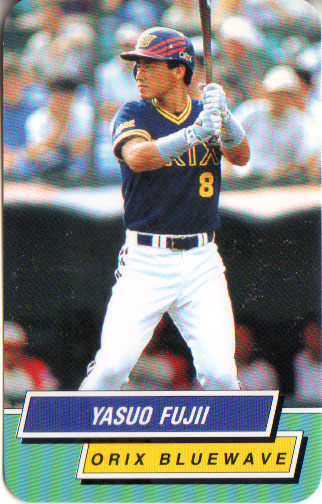 カルビー　プロ野球チップス　1991年 楽天市場】カルビー1991 プロ野球チップス レギュラーカード No
