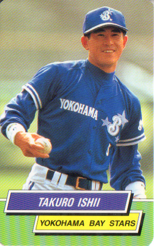 ドリームチーム　江藤智　D6 1999年　プロ野球カード jambalaya_02bbm1st-bn05