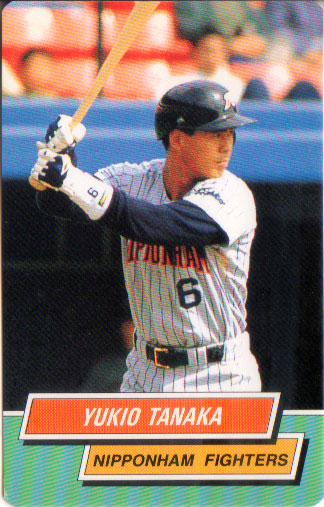 ドリームチーム　江藤智　D6 1999年　プロ野球カード ドリームチーム 江藤智 D6 1999年 プロ野球カード