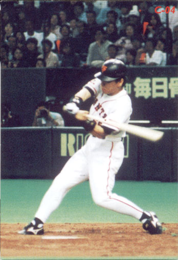 楽天市場】カルビー2001 プロ野球チップス チェックリスト 【 松坂大輔