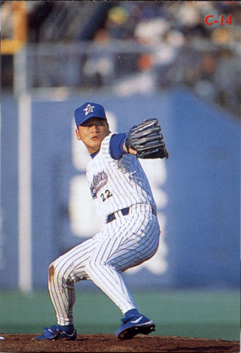 楽天市場】カルビー1998 プロ野球チップス チェックリスト No.C-09