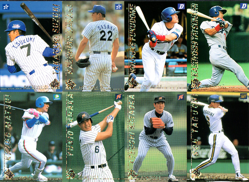 楽天市場】カルビー2015 プロ野球チップス 第三弾 スターカード