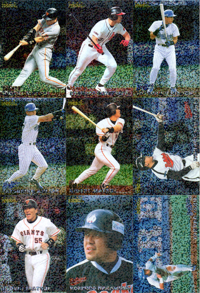 プロ野球チップス２０００年版　タイトルホルダーレギュラーカード９９％コンプリート プロ野球チップス2000年カードホルダーと99～00年プロ野球