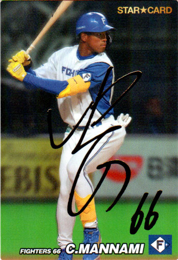 2022カルビープロ野球第1弾　キラカードノーマル＆箔押しサイン　セミコンプ 2022カルビープロ野球第1弾 キラカードノーマル＆箔押しサイン