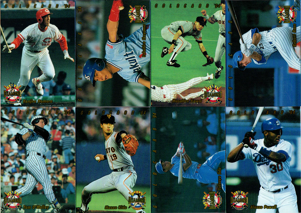 【値下】【超レア】1994年版 プロ野球カード 全32枚セット（ガム カネボウ） cardya2_e-ka-1994s-r17