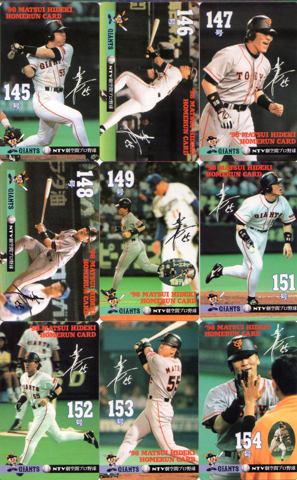 松井秀喜 パブミラー 5/5 ラスナン ラストナンバー Topps Chrome NPB 2024 巨人 松井