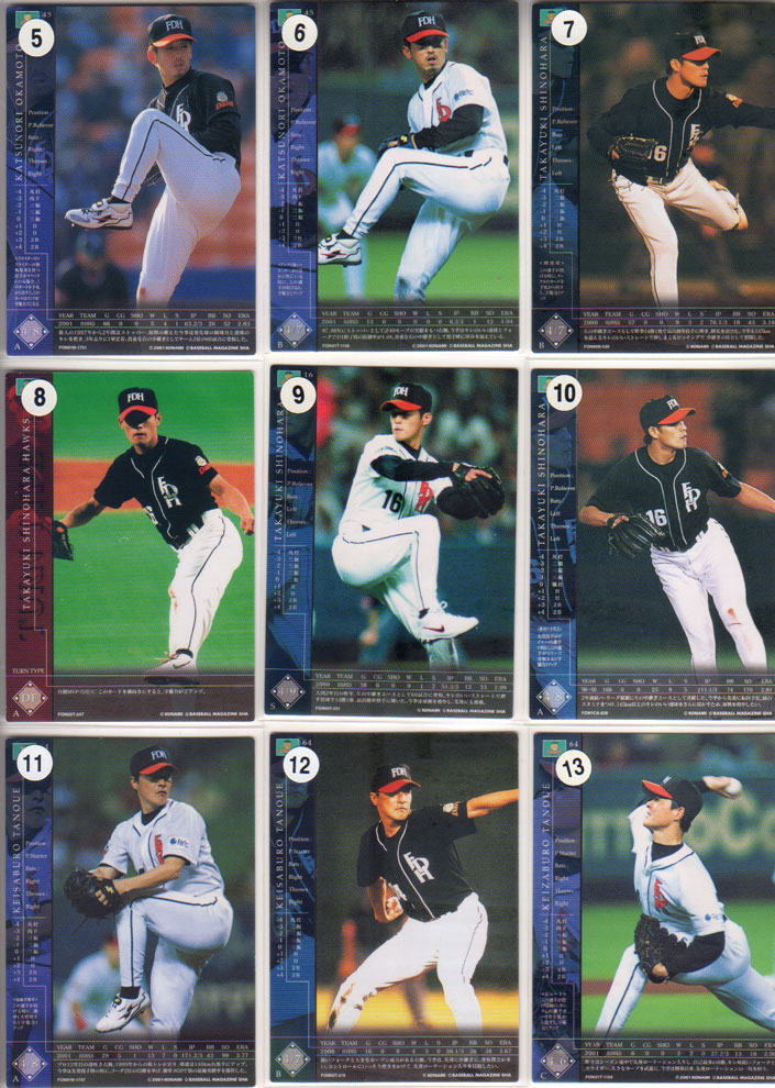 楽天市場】EPOCH ホースレーシングトレーディングカード2018 Vol.2 BOX