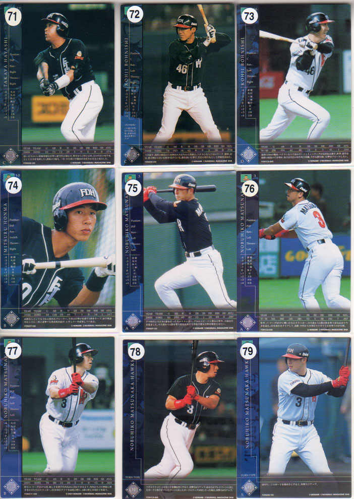 楽天市場】EPOCH ホースレーシングトレーディングカード2018 Vol.2 BOX