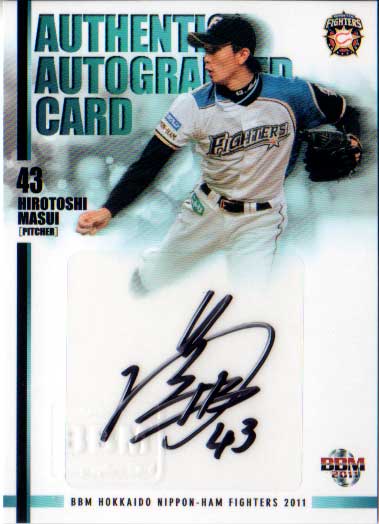 斉藤裕樹選手サイン、本当にかっこよかったです！男も惚れ惚れ^ ^ 楽天市場】斎藤佑樹 2015 BBM 北海道日本ハムファイターズ SKY HIGH