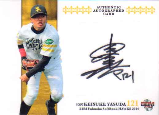 楽天市場】福岡ソフトバンクホークス グッズ #6 多村仁志 通算1000安打