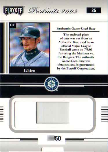 楽天市場】イチロー ユニセックス ペナント 100枚限定 直筆