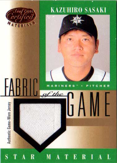 楽天市場】村上宗隆 #WBC-69 2試合連続で同点となる安打を打った記念