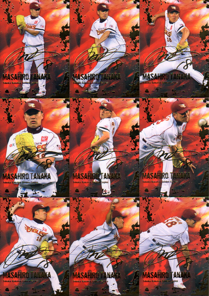 MLB☆田中将大 20 Topps 15枚限定直筆サインジャージカード MLB☆田中将大 19 Panini Diamond 直筆サインジャージカード