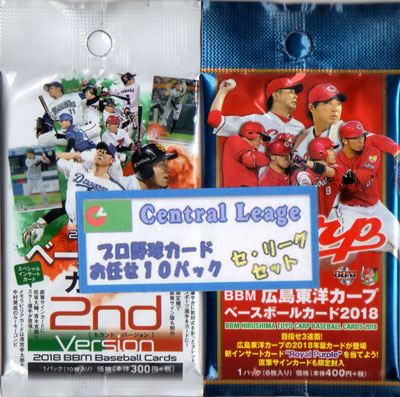 楽天市場】Topps 2023 NPB BOWMAN Baseball Card NPB ボウマン