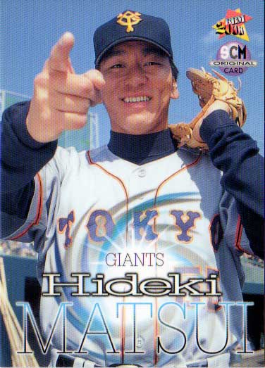 楽天市場】松井秀喜 ホームランカード(MLB版) 350号 : かーど屋本店