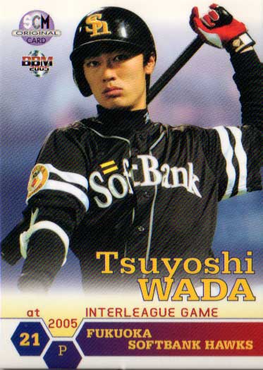 楽天市場】筋肉番付 トレーディングカード BACK TO THE GLORY