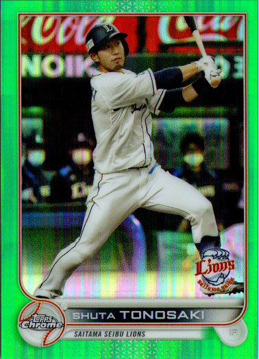 楽天市場】Topps2022 Chrome NPB プロ野球カード 150枚限定(Blue