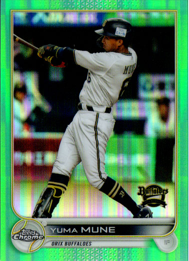 楽天市場】Topps2022 Chrome NPB プロ野球カード 150枚限定(Blue