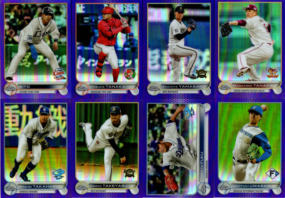 楽天市場】Topps2022 Chrome NPB プロ野球カード 150枚限定(Blue