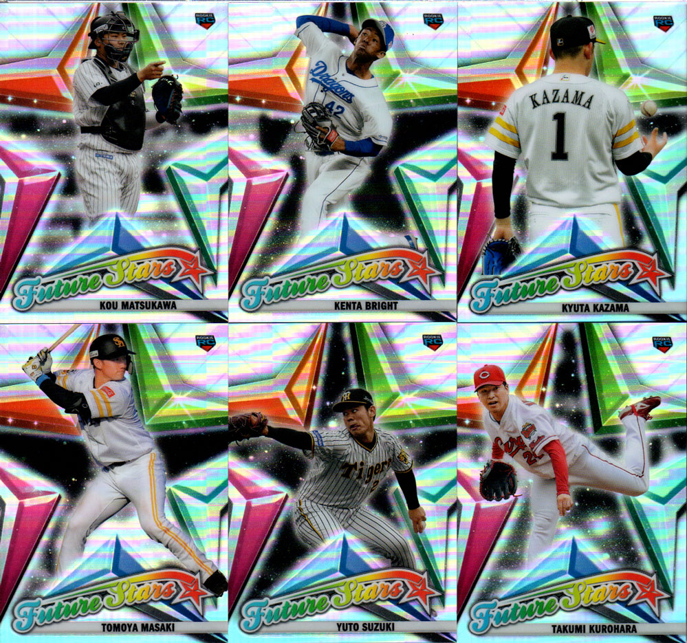 楽天市場】Topps2023 NPB プロ野球カード Topps 2001／選手会長／Gold