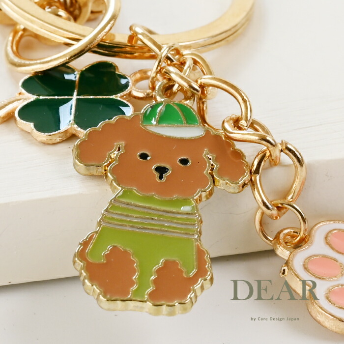 じゃらじゃらキーホルダー«No.979»グリーン 犬 お菓子 じゃらじゃらキーホルダー«No.979»グリーン 犬 お菓子 キーホルダー