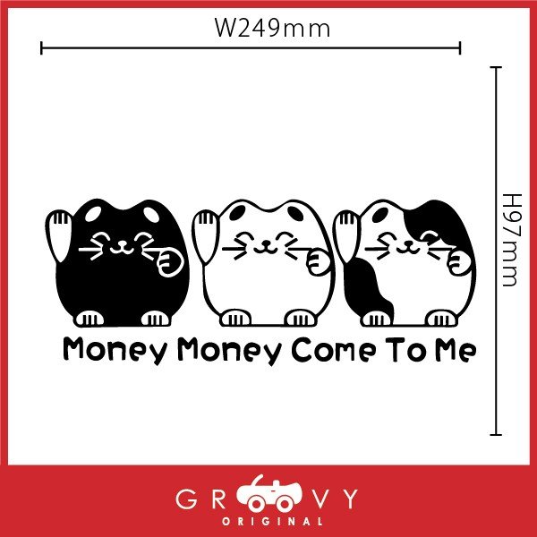 楽天市場 招き猫 ステッカー かわいい 猫 お守り 商売繁盛 開運 金運 サイドミラー バイク カスタム 車 自動車 エンブレム シール デカール アクセサリー ブランド アウトドア グッズ 雑貨 おもしろ かっこいい おしゃれ Care Design 楽天市場店