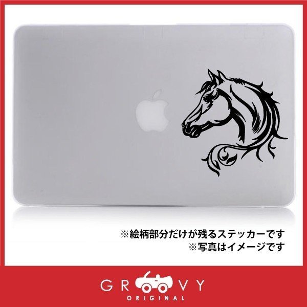 楽天市場 馬 ステッカー エンブレム 開運 金運 ギャンブル お守り 馬好き 競馬 乗馬 馬主 車 シール デカール 防水 アクセサリー ブランド アウトドア グッズ 雑貨 おもしろ かっこいい おしゃれ Care Design 楽天市場店