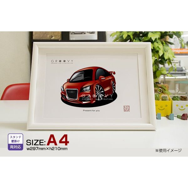 楽天市場 車好き プレゼント アウディ Tt2 車 イラスト 版高級フレーム グルービー Audi Audi ティーティー2 納車 祝い パーツ カスタム ギフト グッズ おしゃれ かっこいい アート アクセサリー Care Design 楽天市場店
